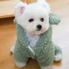 Vêtements pour chiens vêtements pour animaux