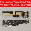 Carte de quai de chargement USB pour Lenovo Yoga Smart Tab YT-X705F X705L X705M CHARGEUR USB PORT PORT CONDECTEUR CONSEIL CONSEIL