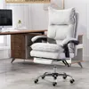 Computerstoel SOFA SOOP STOEL HUIS BUSICE TECHNOLOGIE Doek Comfortabel Sedentair comfortabele bureaustoel Lazy e-Sports Chairs