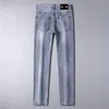 Trendy high-end zomer nieuwe jeans voor mannen, slanke pasvorm, elastisch, casual, licht gekleurd, trendy en veelzijdige PF6109#