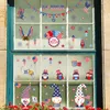 Pegatizas de ventana 9pcs/Pack Party American Independence Day colorido PVC Door Decoración para el hogar Lindo Festival de Regalos Adhesivos Reutilizables