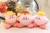 Cartoon Cute 8-inch Clown Kabi 20CM Doll Grab Machine Doll Plush Toy Star Kabi Sanei Kirby