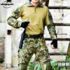 Broek tactische jacht camouflage kleding uniform airsoft paintball cs game kleding tactisch shirt + broek met knie pads