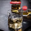 Tasses Saucers Verre tasse de thé résistant à la chaleur Mugportable Transparent bière tasse whisky 275 ml 300 ml