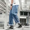 Men's Jeans Men Jeans Straight Solid Low Waist Teenagers Harajuku Leisure Retro Loose Trousers All-match Baggy Denim Ankle Length Fashion L49