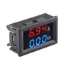 Digital Voltmeter Ammeter DC 0-100V 1A LED Dual Digital Volt Meter Gauge LED Display Digital Ammeter Voltmeter Digital Voltage i