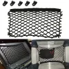 Для BMW Motorcycle Nets Organizer Luggage Storage Moto Net Mesh Top Case GS R1200GS R1250GS F700GS F850GS F750GS F650GS