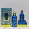 أحدث عطور العطور للنساء ملكة مجموعة Nusk Kashmir The Gold Gold Areej Khaltat Night Long Long Ared Areej the Queen's Throne Azora