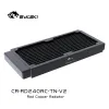 Cooling Bykski G1/4" 30MM Thick Full Copper PC Cooling Radiator Cooler Heat Exchanger Support 12cm Fan Heatsink 240mm CRRD240RCTnV2