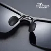 Cook Sharks aluminum magnesium sunglasses mens sunglasses HD polarized driving drivers color glasses 240323