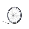 700C Road Bike Wheel Double Layer Aluminum Alloy Rim 32 Holes Quick Release Cassette Hub Bicycle Parts 7/8/9/10 Speeds