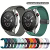 Amazfit GTR 4 3 Pro 47mm 42 Silikon Kayış için Manyetik D Buckle Bandı Amazfit BIP U 3 GTS 2E 2 3 4 4Mini Watchband 20mm 22mm