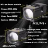 SANVI 1.5 pouces mini-bi linge Lense Headlight 33W 6000K / 3000K Spotligh