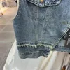 Veste de gilet en denim rembourré à épaule à bord de fourrure rétro pour femmes