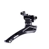 Sensah Ignite Road Bike Shifter 2x9 Скоровой тормоз рычаг велосипед R7000 Tiagra Sora Sensa