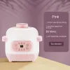 Pots 220V 1L Keramik Mini Slow Cooker mit Timer und Multi -Kochfunktionen für gesunde Suppen Multi -Kocher Eintopftopf