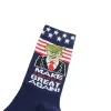 Trump 2024 Socks Make America Great Again Favor Lets' go brandon Stockings For Adults Women Men Universal Cotton Sports