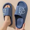 Chaussures décontractées pantoufles d'été plate-forme de salle de bain non glissée Home Bear Cartoon tongs Flipflops plage femmes sandales pantoufles glissements intérieurs extérieurs 2024