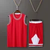 Jersey de baloncesto personalizado para hombres El equipo de baloncesto de la universidad para hombres, el equipo de baloncesto de la universidad establece el uniforme de baloncesto de secado rápido