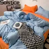 Solstice Home King Queen Bedding Dune