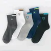 Мужские носки 5 паров Средняя длина можно носить с буквами во всех сезонах спорта и моды