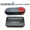Garmin varia rtl 500/510 GPS MTB/дорожный велосипедный код таблица кода езды езда на радиолокационной лампе Оригинал без коробки