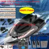 Profissional 53cm Large 500m Control Remote Fishing Boat 1.5kg Load 2 Hopper 40Gps Retorno Smart Speed Cruise RC Bait Boat