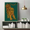 Résumé Soleil Ancient Egypte Tiger Leopard Jungle Murgle Art Canvas PEINTURE APPOSTER