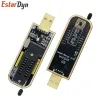 CH341A 24 25 серия серии EEPROM Flash BIOS USB Программист модуль + SOIC8 SOP8 Тестовый зажидок для EEPROM 93CXX / 25CXX / 24CXX DIY KIT