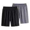 Short masculino jogging calça de moletom elástico esporte de verão solto e solto com uma virilha profunda sólida para basquete