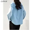 Women's Blouses CJFHJE Korean Version Fashion Lapel Denim Shirt Spring Retro Versatile Loose Fitting Women Casual Solid Color Top