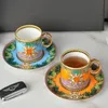 Coffee Cup Retro European Red Tea Cup Classic Gold Border Light Household Luxury Bone China Couple Cup Saucer