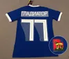 Soccer Jersey Sportswear Football Wear Stamping Man Kids Custom Set OEM Uniforme da calcio personalizzato set 240402