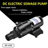 DC 12/24V 32L Household Toilet Sewage Pump RV Kitchen Non-clogging Electric High Pressure Cutting-type Sewage Pump Garbage Pump