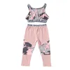 Come Home to Supper Set Children Casual 2PCS Girls Pants Kids Print Vest Sport Summer Girls Long Sleeve Nightgown Girls