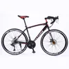 Bicicleta de corrida de 700c de corrida para adultos 47cm Liga de alumínio Speed Frame 21/27/20/33 Raio de disco de velocidade Biciciclos baratos com frete grátis
