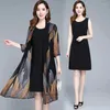 Werkjurken vrouwen chiffon jurk set zomer 2 -delige mode zonnebrandcrème vestjack moeder elegant kanten pak adellijke femme 4xl