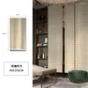 Window Stickers Aesthetic Geometry Neutral Abstract Modern Wardrobe Nordic Art Self Adhesive Adesivos House Decoration EI50MT