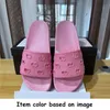OG Original Designer guccir Sandals GG Slides Womens Mens Red Blue Pink Black Cloud【code ：L】Flat Mules Slippers Flip Flops Beach Shoes Sliders