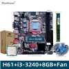 Moderbrädor Desktop H61 Motherboard LGA1155 Intel Core Duo Four Threads I33240CPU 3.3 GHz +DDR3 8GB 1600 Memory and Mute Radiator Suite