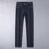 2024 neue Hosen High -End -Jeans Jeans Elastizität Schlanker Fit gerade Bein lose Casual Hosen L3609#