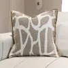 Pillow Cream Brown Pillows White Geometric Case 50x50 Decorative Cover For Sofa Soft Living Room Home Decorations