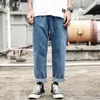 Men's Jeans Men Jeans Straight Solid Low Waist Teenagers Harajuku Leisure Retro Loose Trousers All-match Baggy Denim Ankle Length Fashion L49