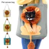 Cat Carriers Lovely Carrier Convenient Pet Storage Lightweight Lion Modeling Dog Carrying Shoulder Bag