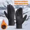 Gants d'équitation thermique hiver