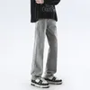 Jeans masculins lavés gris fumé et pantalon pour femmes pantalons décontractés lâches lâches bootcut de mode