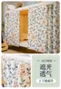 Upper And Lower Bunk General Blackout Dormitory Lower Bunk College Student Bed Curtain Table Shade Inswind Mosquito Net