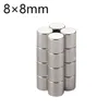 5 ~ 50 st 8x8mm runda magneter n35 sällsynta jordar permanent liten skiva bulk kraftfull neodym kylskåp magnet hantverk magnetiska whiteboards