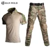 Pants Tactical Shirt Militärkläder Uniform Suits Camouflage Tshirt Hunting Shirts Militär Combat Shirt + Cargo Pants Kne Pads