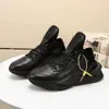 Y3 Kaiwa Designer Chaussures de course Men Femmes Véritable cuir Yamamoto Y3 Trace Khaki noir blanc vert loup gris gris baskets Traineurs extérieurs